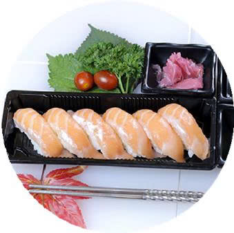Sake Ni